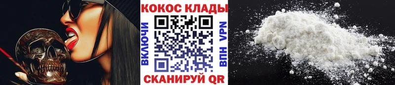 Виды наркотиков купить Харовск АМФ  КОКАИН  МДМА  ГАШИШ  Меф 