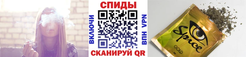 БУТИРАТ бутандиол  купить  сайты  Харовск 