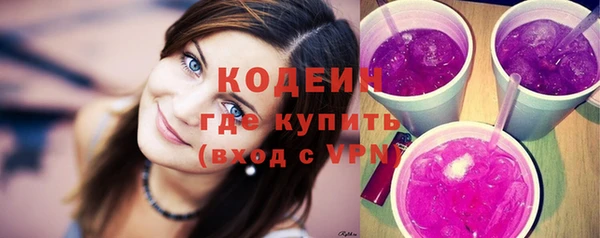 твердый Аркадак