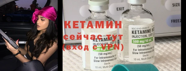 кокаин колумбия Балахна
