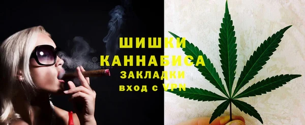 гидропоника Арсеньев