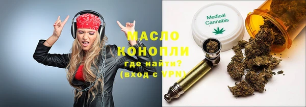 твердый Аркадак
