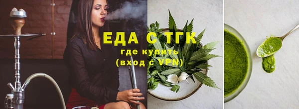 твердый Аркадак