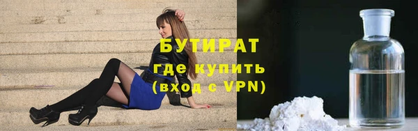 кокаин колумбия Балахна