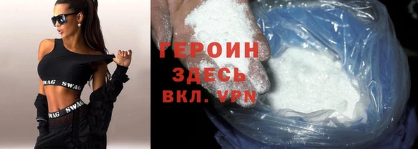 гидропоника Арсеньев