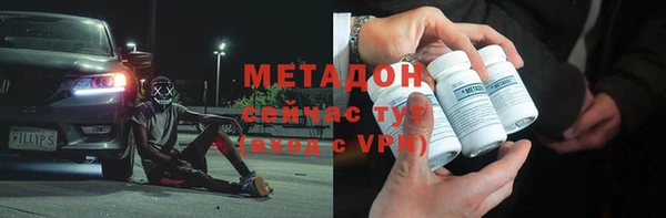 твердый Аркадак