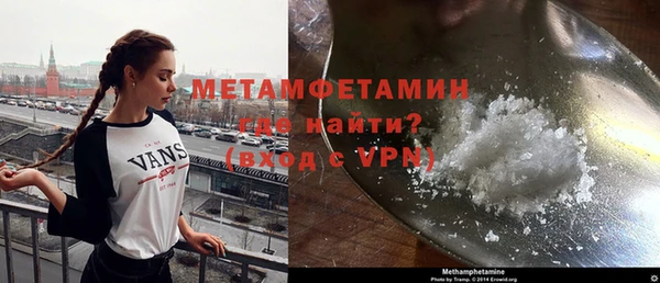 MDMA Баксан