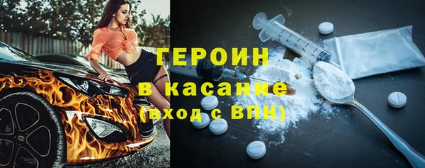 кокаин колумбия Балахна