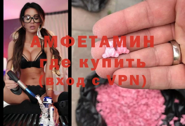 гидропоника Арсеньев