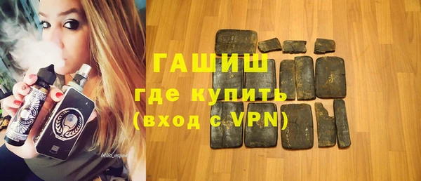 MDMA Баксан