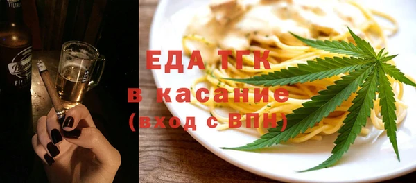 MDMA Баксан