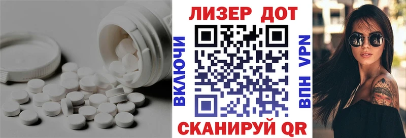 ЛСД экстази кислота  Харовск 