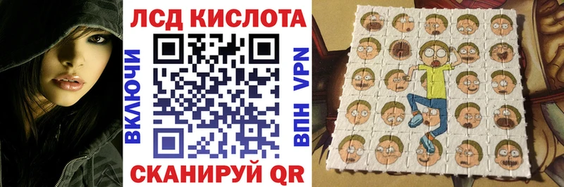 Наркотические марки 1,5мг  omg   Харовск 